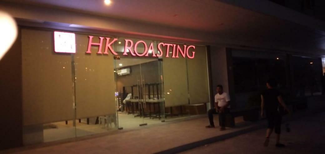 Shore Residences Moa Manila Eksteriør bilde